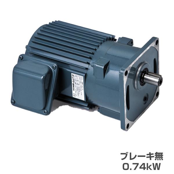 シグマー技研  TMK2-07-80 SG-P1 ギヤモーター 平行軸 三相小フランジ取付型 (ブレーキ無) 0.74kW