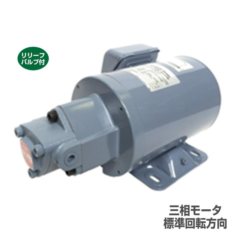 日本オイルポンプ TOP-1ME100-13MAVB トロコイドポンプ 1ME 三相 日本オイルポンプ TOP-1ME100-13MAVB トロコイドポンプ 1ME 三相