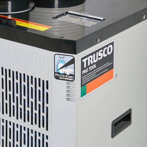 TRUSCO動作確認済 スポットエアコン T-S-25EN-1 100V TS-25E-1 スポットエアコン単相100V 1台 TRUSCO 【通販モノタロウ】