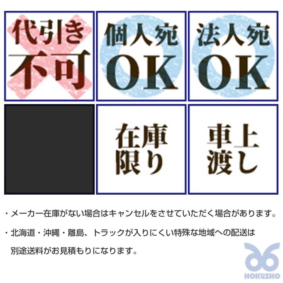 静岡製機 VAL6-PKII バルシックス 赤外線オイルヒーター 50/60Hz 静岡製機 VAL6-PKII バルシックス 赤外線オイルヒーター 50/60Hz