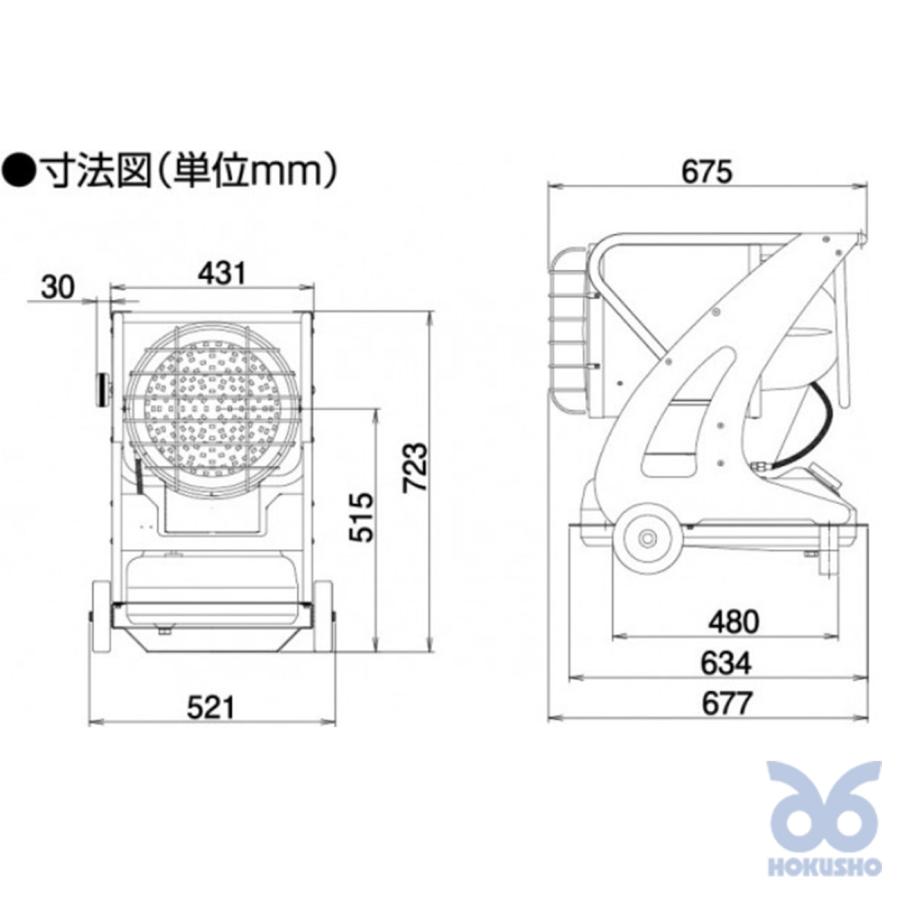 静岡製機 VAL6-PKII バルシックス 赤外線オイルヒーター 50/60Hz 静岡製機 VAL6-PKII バルシックス 赤外線オイルヒーター 50/60Hz