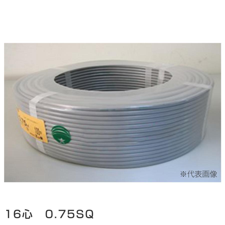 三ッ星 VCT16-0.75-30M 絶縁ビニルキャブタイヤケーブル VCT16C(心・芯