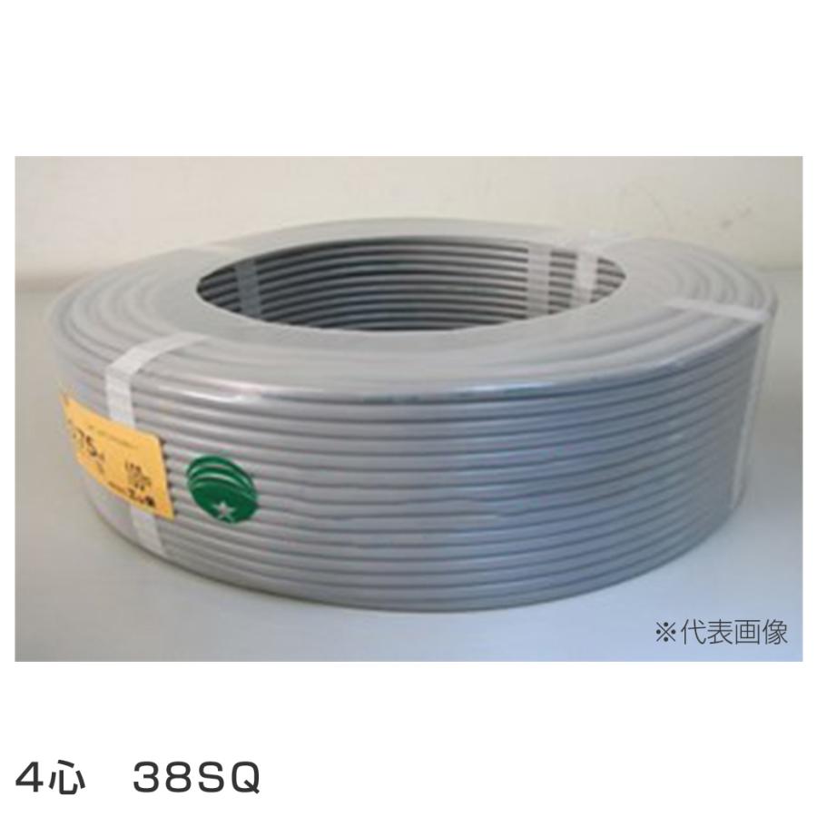 VCT 4C 38SQ 灰 三ツ星