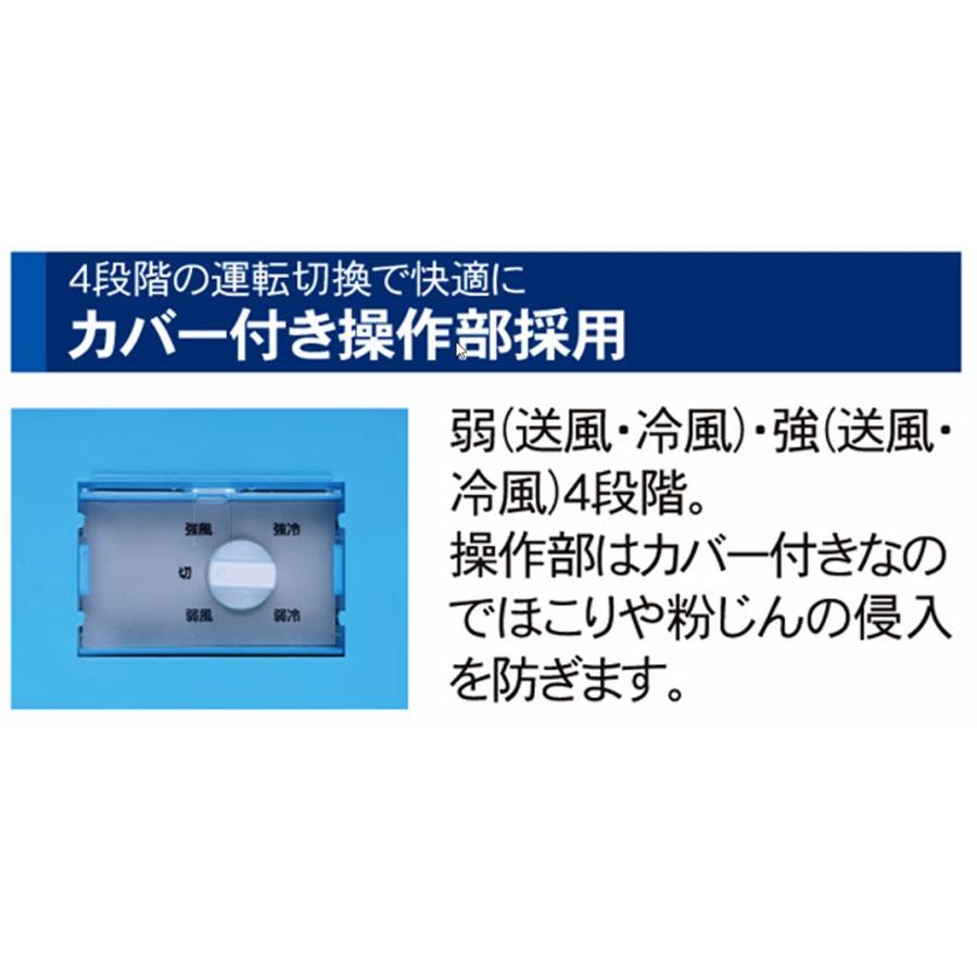 ナカトミ YNR-410 スポットクーラー エアコン 1口ダクト単相100V ナカトミ YNR-410 スポットクーラー エアコン 1口ダクト単相100V