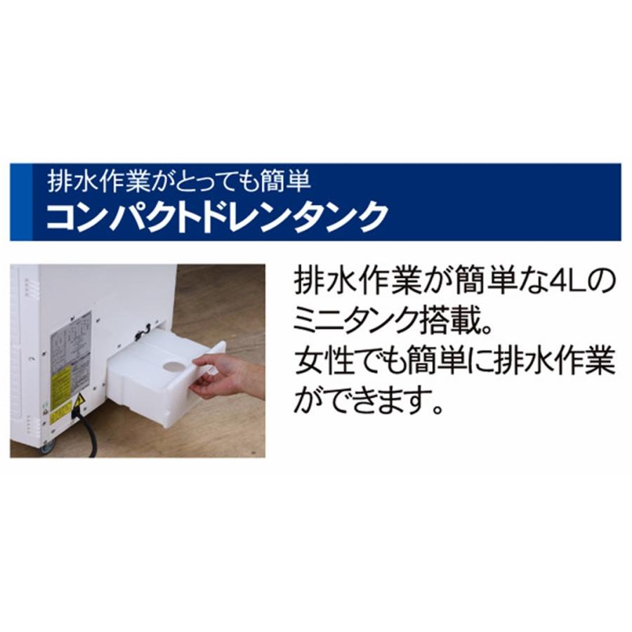 ナカトミ YNR-410 スポットクーラー エアコン 1口ダクト単相100V ナカトミ YNR-410 スポットクーラー エアコン 1口ダクト単相100V