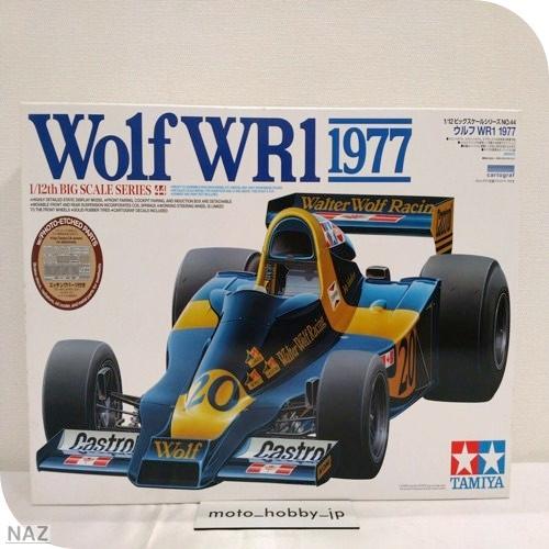 Expectation プラモデル Wletched Parts Tamiya 1 12 Wolf Wr1 Ford F1 Big Scale Model Kit 144 Wr 1 1 クーポン発行 Mantraahc Com