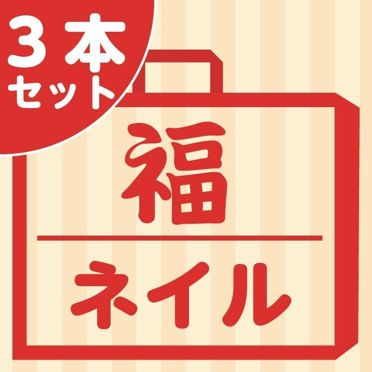 熊野筆／北斗園 ジェルネイル ネイルブラシ3本セット | 