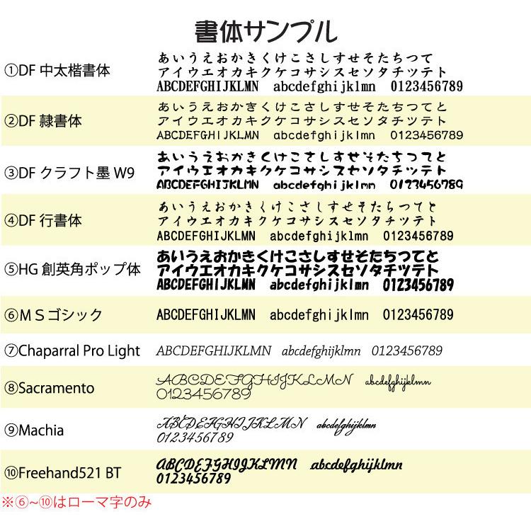 メイクブラシ 瑞穂化粧筆 　CMPシリーズ　ブラシ＆コーム CMP554/熊野筆 |  | 03