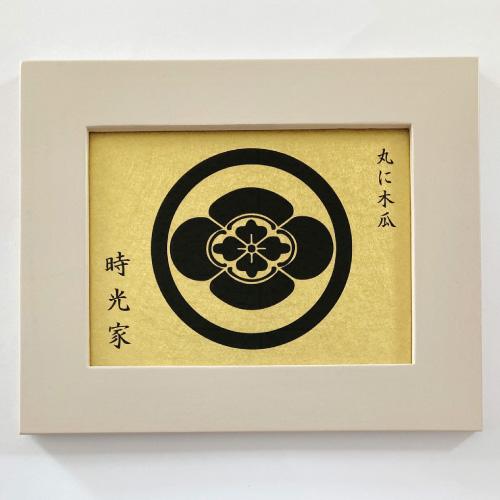 家紋・家紋額・アクリル印刷 家紋プレート 白 /kamon-siro : 熊野筆の