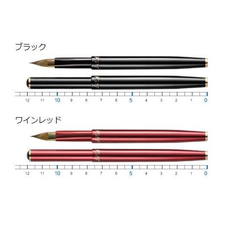 メイクブラシ 熊野筆 化粧筆／竹田ブラシ製作所リップブラシ No.58C