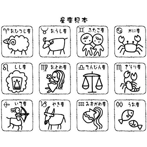 アクリル製命名色紙掛　中サイズ |  | 01
