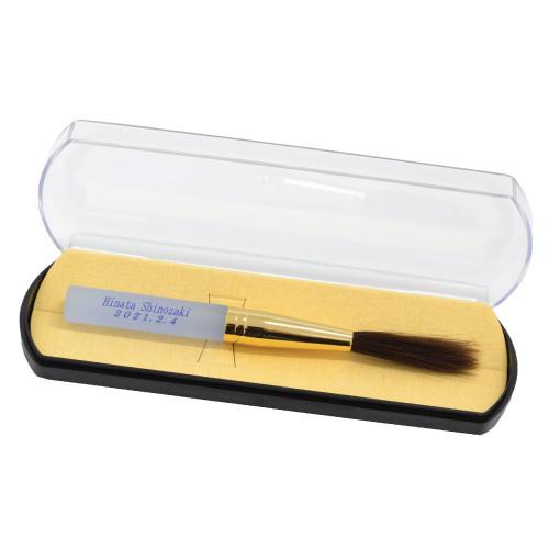 伝統工芸士作 赤ちゃん筆送料無料   胎毛筆・誕生記念筆 /萌コース パステルカラー軸 |  | 03