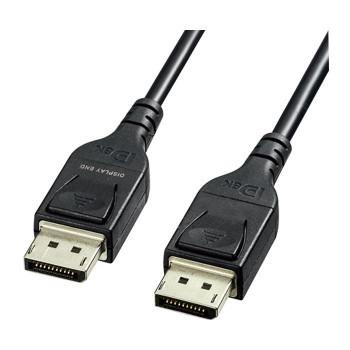 オープニング大放出セール Displayport光ファイバケーブル Ver 1 4 10m Kc Dp14fb100 Ab 1626888 ほくとく 通販 Yahoo ショッピング 最高の Dp3akb Jatengprov Go Id