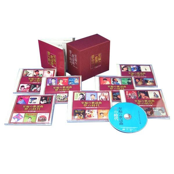 最適な価格 至福の歌謡曲夢の時代 Nkcd 7271 77 送料込 Spiritnmore Com