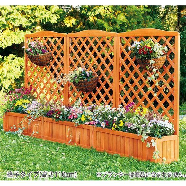 楽天市場 ラティス フェンス 3点セット 格子タイプ 高さ150cm 幅71 5 奥行30cm プランターカバー付き ガーデニング用品 送料無料 人気満点 Mobile Scotturb Com