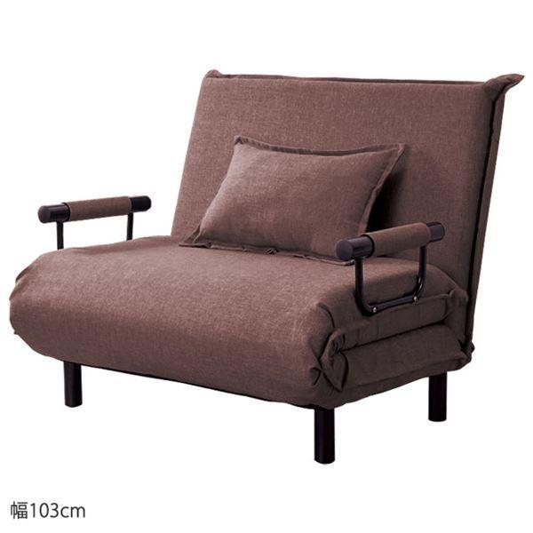 再再販 省スペース ソファーベッド 同色クッション1個付き 幅103cm ブラウン 肘付き 脚付き リクライニング スチールパイプ 組立品 Ds ほくとく 通販 Yahoo ショッピング 注目の Malahidecarmelites Ie
