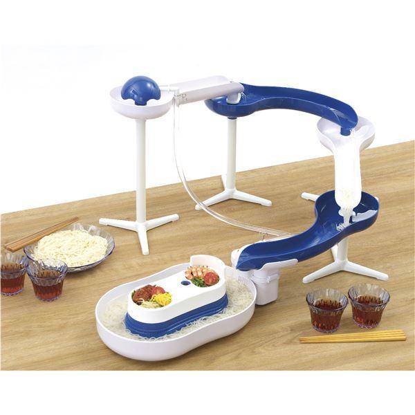 電池式 ウォータースライダー 1650 245 430mm 受皿付き パーティー 1650 245 430mm イベント 子供会 代引不可 流しそうめん ホワイト その他キッチン家電 ホワイト