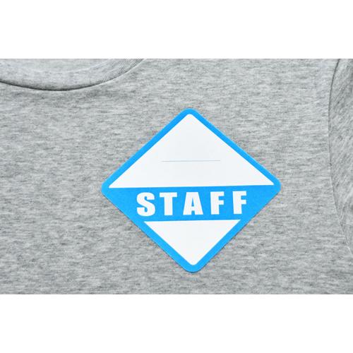 パスシール ゲストパス サテンシール 服に貼れる グレー 50枚 90mm