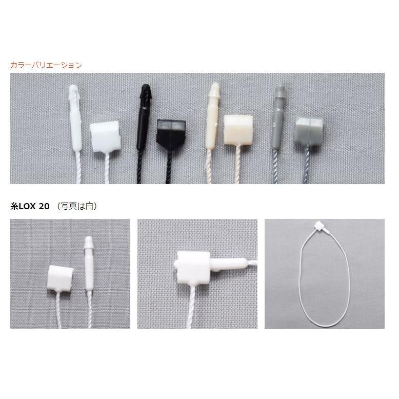糸LOX 糸ロックス No.20 5000本 約20cm トスカバノック社製 ベージュ