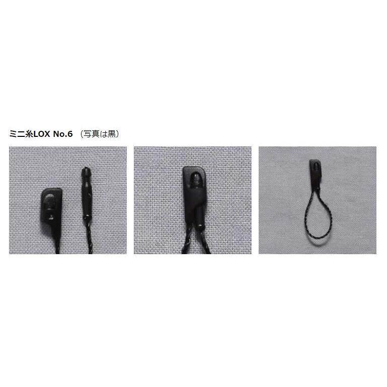 ミニ糸LOX ミニ糸ロックス No.6 5000本 約6cm トスカバノック社製 黒