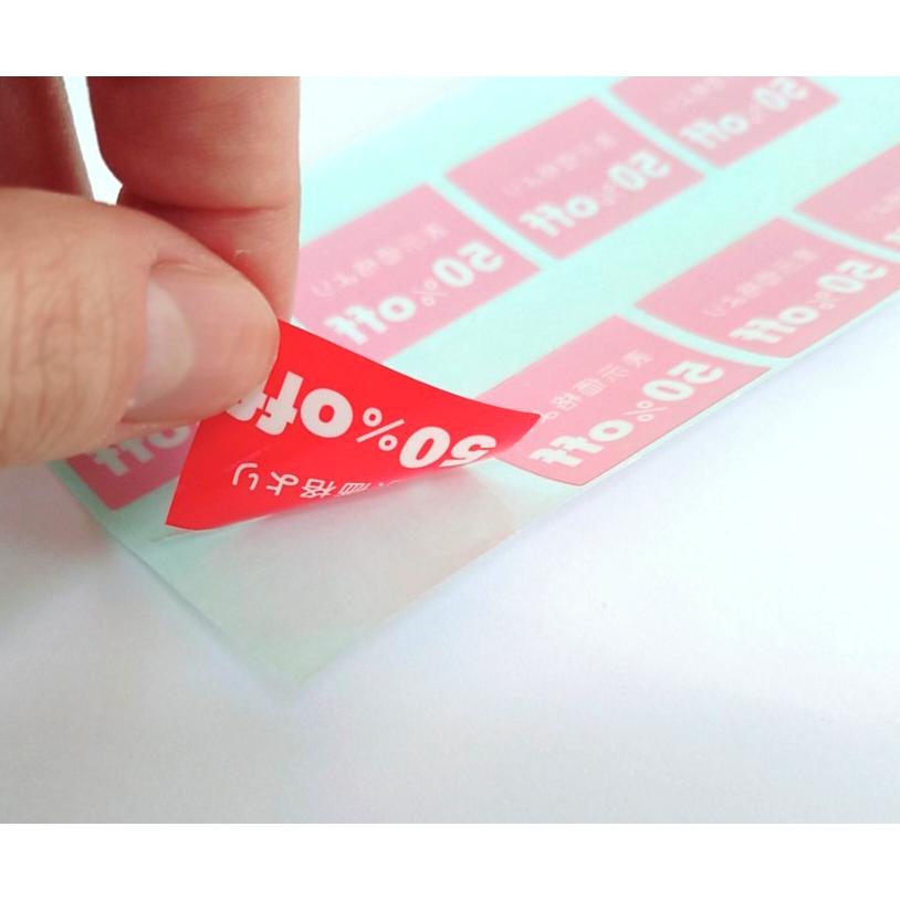 商品入れ替えの為特価】「60% OFFシール」 500枚 セールシール 黄緑