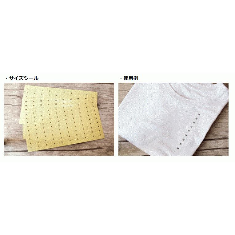 【会場限定】YOASOBIvaultroom　Tシャツ　Мサイズ　シール２枚付 サイズシール レギュラー 縦長 20×115mm 200枚 アパレル 服 Tシャツ