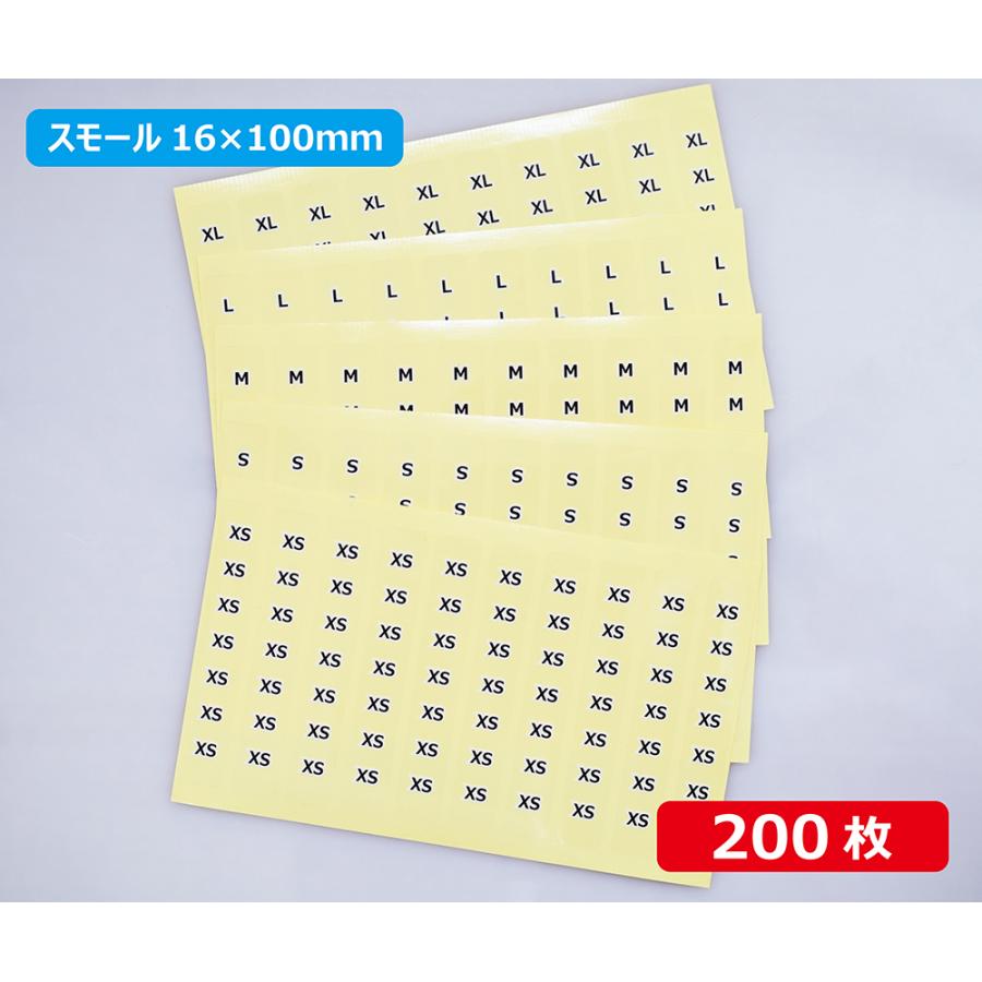 サイズシール スモール 縦長 16 100mm 0枚 アパレル 服 Tシャツ 販売用 透明シール Xs S M L Xl 明朝体 ゴシック体 Size Small0 シールといえばホクトエスピー 通販 Yahoo ショッピング