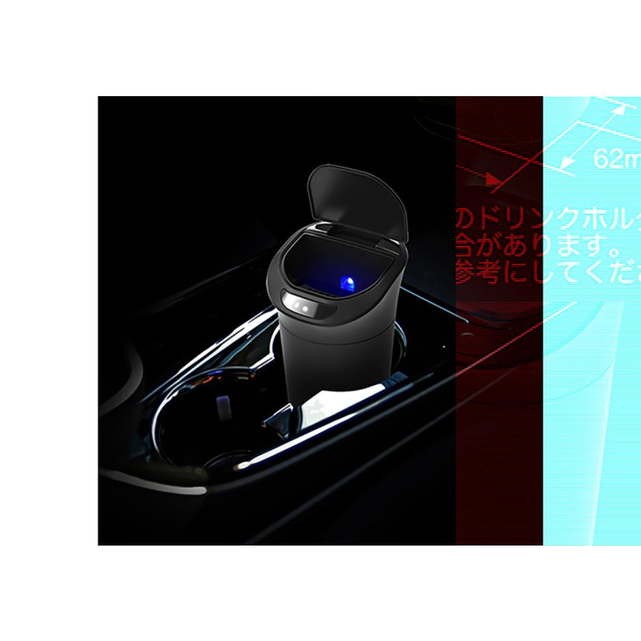 Kashimura（カシムラ） 自動開閉ボトルアッシュ 灰皿 車用灰皿 喫煙