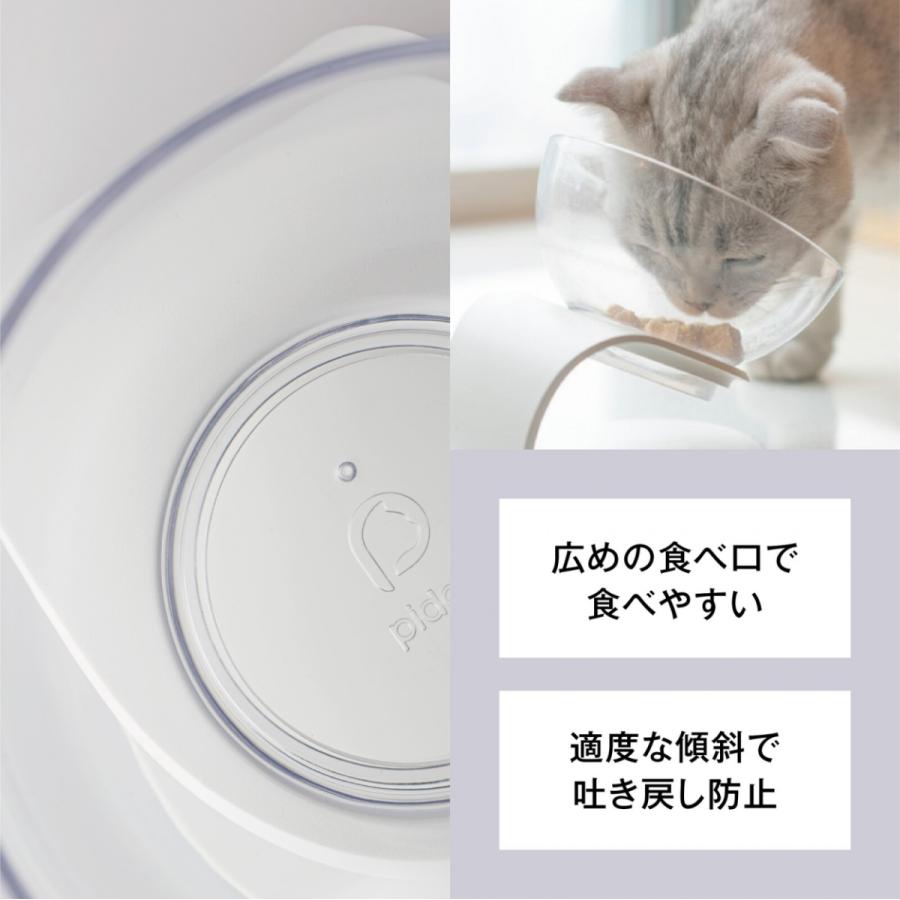 大ヒット商品 おしゃれ フードボウル 食べやすいスタンドタイプ  猫 猫用 ネコ｜holafu｜02