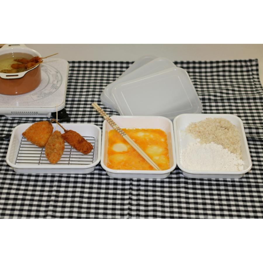 ハースデザインズ 『キッチンバット』 ホーロー バット ホワイト 3点セット