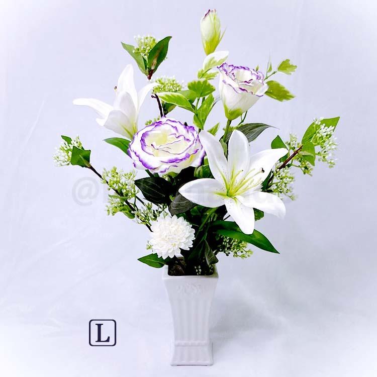 日本初の 造花 仏花 お供え 仏壇 墓 仏壇用 墓用 一束 花 花束 トルコキキョウ ピンポンマム ユリ ご仏前 お悔やみ お盆 お彼岸 法要 アレンジ ブーケ 高品質 高級 白 紫 Babylonrooftop Com Au