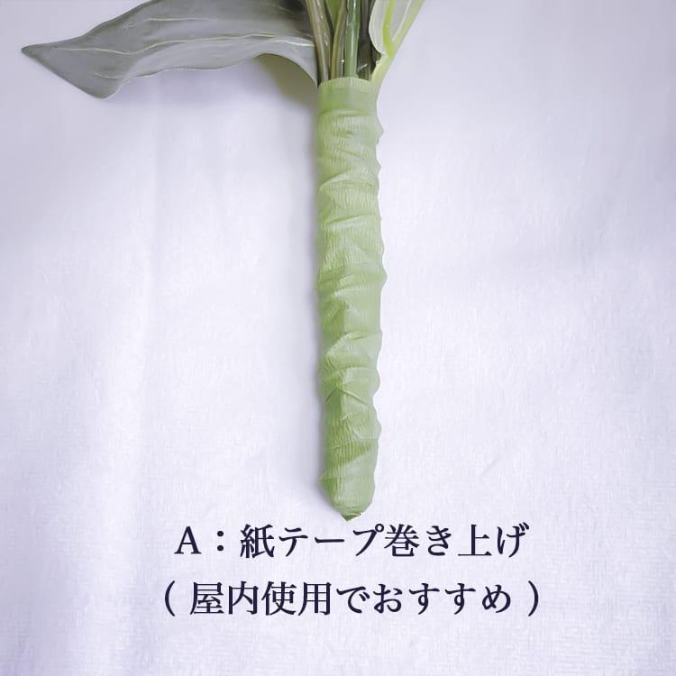 造花 仏花 お供え 仏壇 墓 仏壇用 墓用 一対 花 花束 蘭 胡蝶蘭 ファレノプシス ご仏前 お悔やみ お盆 お彼岸 法要 アレンジ 高品質 高級 エレガント_7
