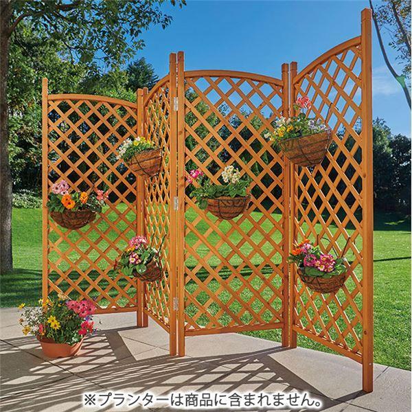 ガーデン パーテーション/衝立 〔4連 格子タイプ ライトブラウン〕 約幅60cm 天然木 杉材 完成品 〔エクステリア 庭〕