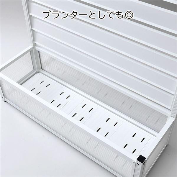【ほぼ未使用】 アルミ製 プランター 目隠しフェンス 約120×150cm ホワイト ルーバー型 ガーデニング用品 組立品 【2709244758】(13830円)