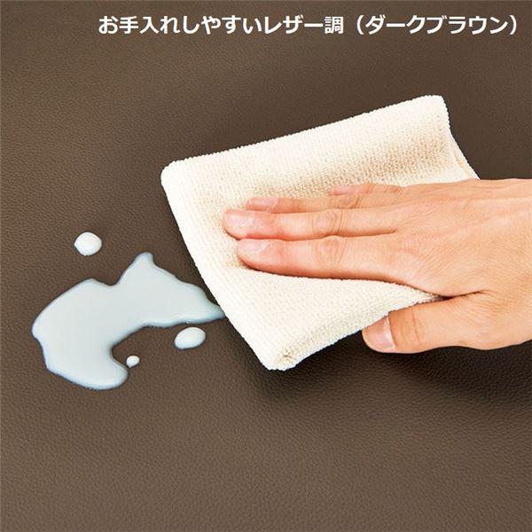 【値下げ・名盤】 レザー調木飾り付省スペースソファ 2人掛け アイボリー 分割式 【WSO7210753054】(25502円)