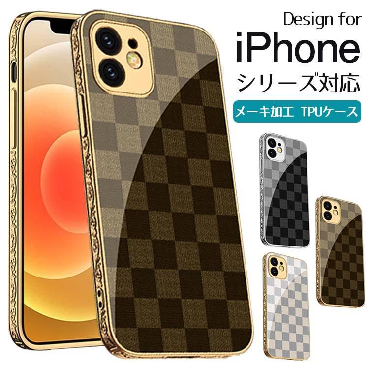 iphone13pro ケース おしゃれ iphone13 iphone13promax ケース 電気
