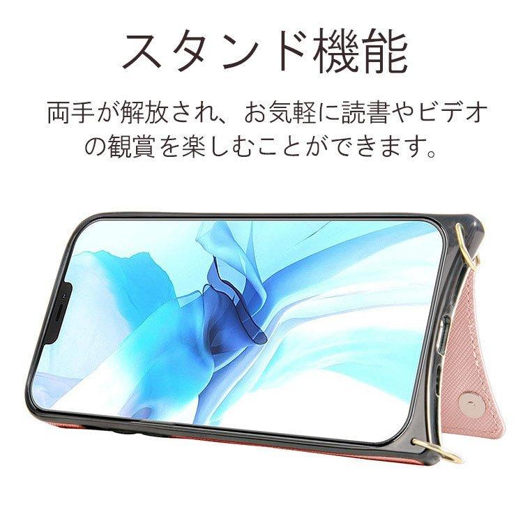 iphone13pro ケース ショルダー付き iphone12 iphone13 13promax ケース 背面カード収納 iphone se 第二世代 iphone13mini iphone11 スタンド機能 iphone7 8 :ip-563:iphone12スマホケース手帳型の天国 - 通販 - Yahoo!ショッピング iphone13pro ケース ショルダー付き iphone12 iphone13 13promax ケース 背面カード収納 iphone se 第二世代 iphone13mini iphone11 スタンド機能 iphone7 8 :ip-563:iphone12スマホケース手帳型の天国 - 通販 - Yahoo!ショッピング