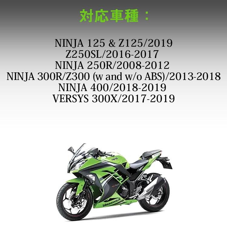 誕生日プレゼント ブレーキレバー Kawasaki カワサキ NINJA 125 amp; Z125 2019 Z250SL 2016-2017 6段階調整可能 アルミ クラッチ セット ブラック オフロード 可倒式レバー dprd.jatimprov.go.id 誕生日プレゼント ブレーキレバー Kawasaki カワサキ NINJA 125 amp; Z125 2019 Z250SL 2016-2017 6段階調整可能 アルミ クラッチ セット ブラック オフロード 可倒式レバー dprd.jatimprov.go.id