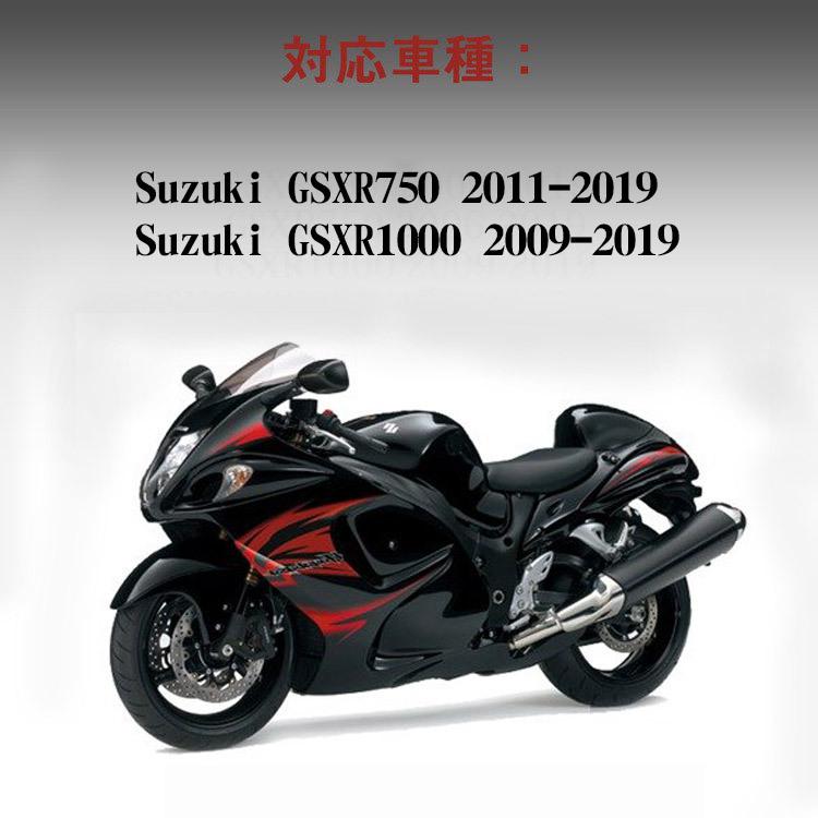 国内外の人気集結! ブレーキレバー SUZUKI スズキ 鈴木 GSXR1000 2009-2019 GSXR750 2011-2019 6段階調整可能 アルミ クラッチ セット dprd.jatimprov.go.id 国内外の人気集結! ブレーキレバー SUZUKI スズキ 鈴木 GSXR1000 2009-2019 GSXR750 2011-2019 6段階調整可能 アルミ クラッチ セット dprd.jatimprov.go.id