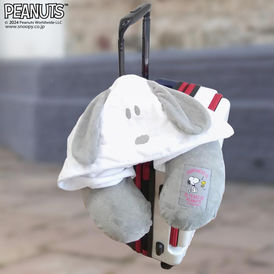 SNOOPY　スヌーピー　ネックピロー　15個 スヌーピー フード付き低反発ネックピロー 75th : 旅行用品のホリデイ