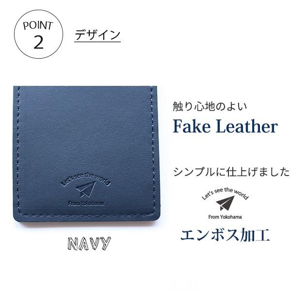 メール便可 ネームタグ シンプルネームタグ 名札 合皮革