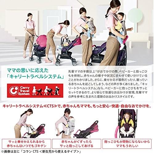 2022年モデル Aprica アップリカ　ベビーカーと抱っこひも他2点セット アップリカ ベビーカー＆抱っこ紐セット
