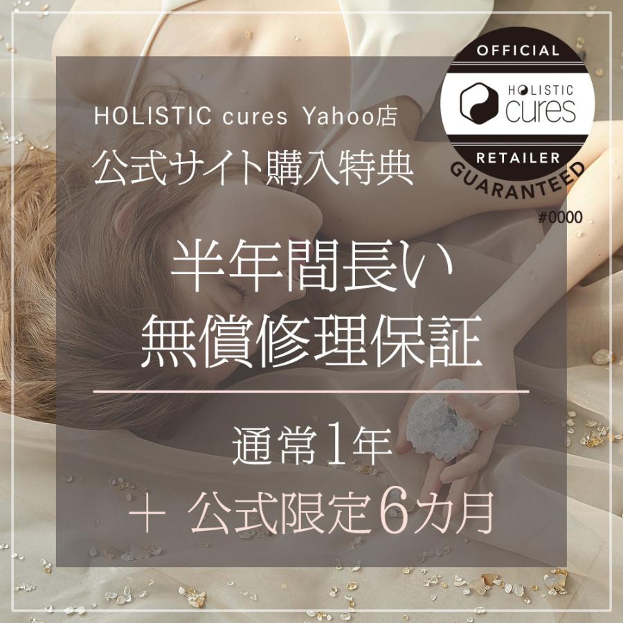 耐熱アイロンポーチ付 アネラビューティー By ホリスティックキュアーズ ポータブルカールアイロン 32mm Cicf G7b Holistic Cures公式 通販 Paypayモール