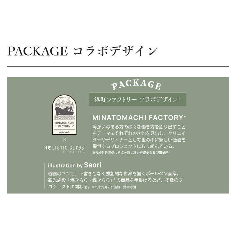 ホリスティックキュアトトノイ ブラシ シャンプー専用ブラシ  髪 頭皮 ヘアブラシ トリートメント 効果が上がる |  | 11