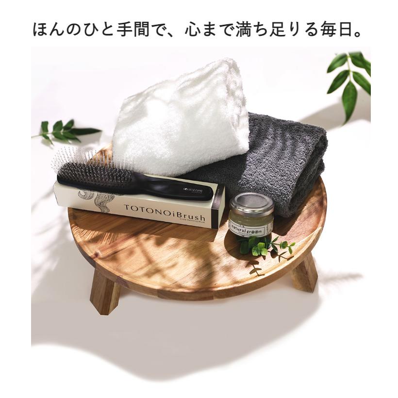 ホリスティックキュアトトノイ ブラシ シャンプー専用ブラシ  髪 頭皮 ヘアブラシ トリートメント 効果が上がる |  | 02