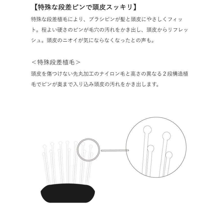 ホリスティックキュアトトノイ ブラシ シャンプー専用ブラシ  髪 頭皮 ヘアブラシ トリートメント 効果が上がる |  | 03