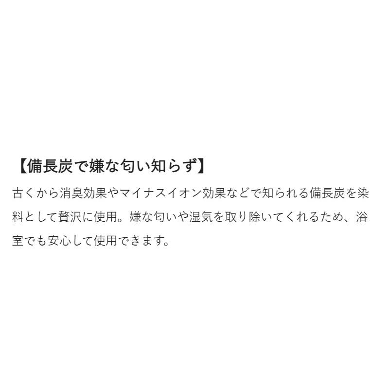 ホリスティックキュアトトノイ ブラシ シャンプー専用ブラシ  髪 頭皮 ヘアブラシ トリートメント 効果が上がる |  | 04