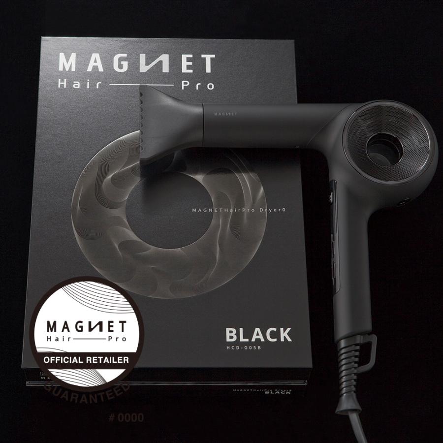 公式特典付 マグネットヘアプロ ドライヤーゼロ MAGNETHairPro Dryer0