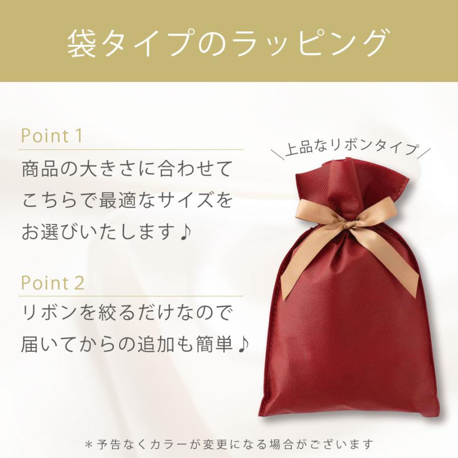 カジュアル タイプ ギフト ラッピング Gift Wrapping Casual 誕生日 プレゼント ギフト 引越し祝い |  | 01