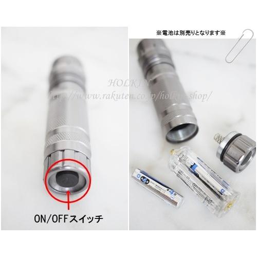 NOHS No Hotspot【マットブラック塗装反射鏡／380-385nm 紫外線 UV-LED 1W-LED搭載／単4電池×3本】：HLK-3AAA-1w-380-385NM-NOHS｜holkin｜06